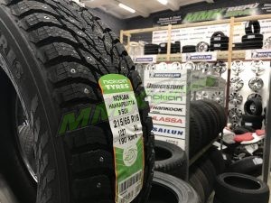 nokian hakkapeliitta 9 labas radžu riepas mmk serviss