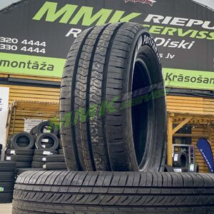 225/70R15C Marshal PorTran KC53 112/110R - Vasaras riepas