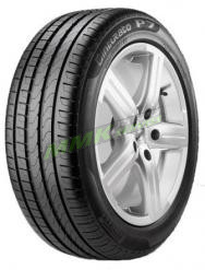 225/50R17 Pirelli P7 Blue 94H - Vasaras riepas