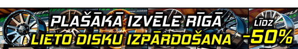 Slider baneris Disku izpardosana