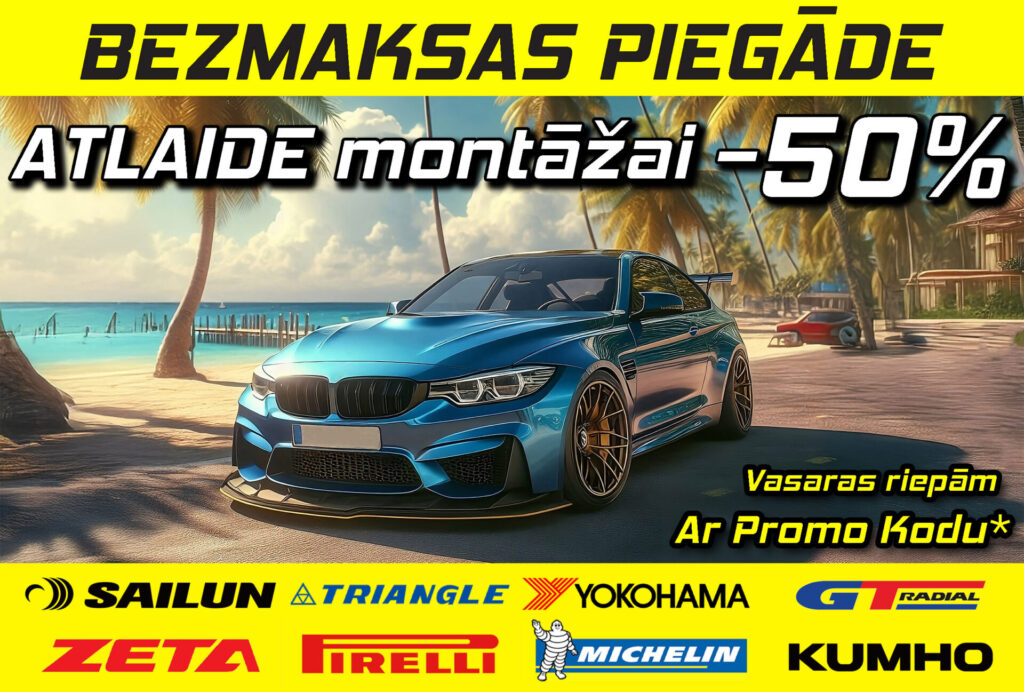 Baneris 1 Lapa -50 daudz brendiem