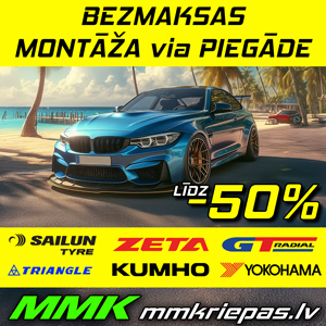 MMK Riepas