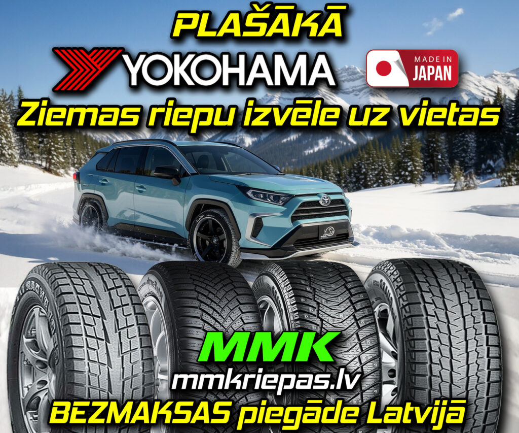 MMK Riepas