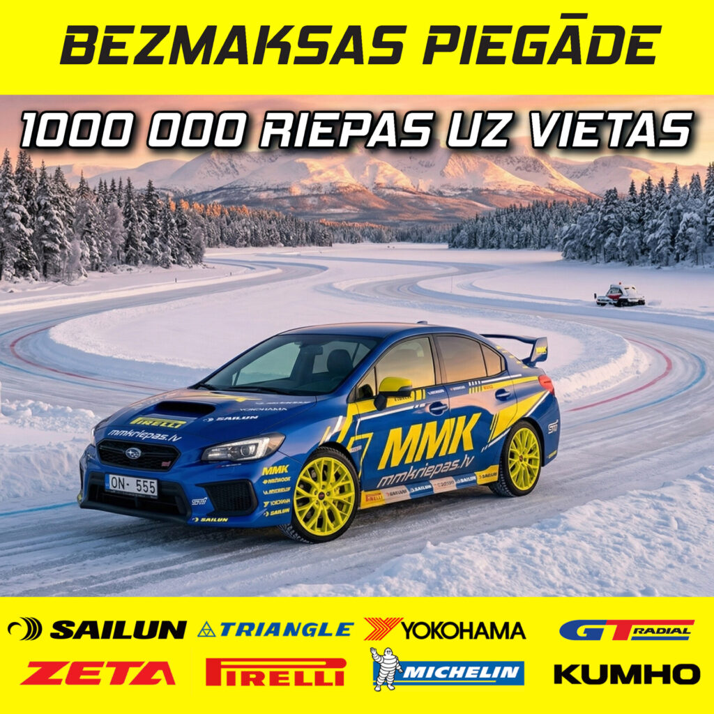 BAERIS ar suberu bezmaks pieg