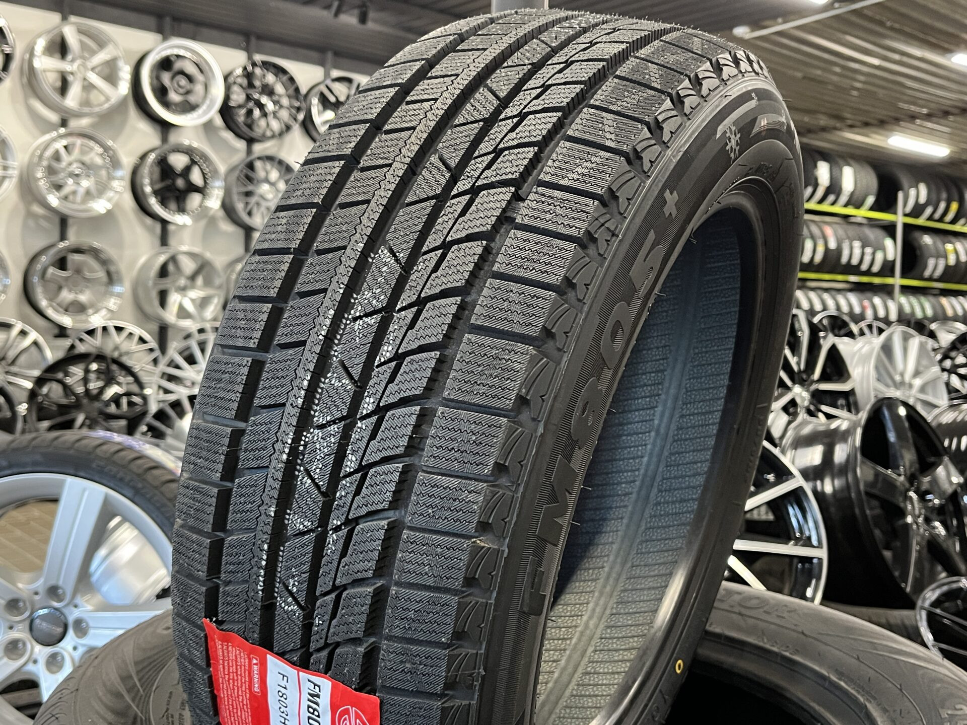 Nereus NS805+ 205/55 R16